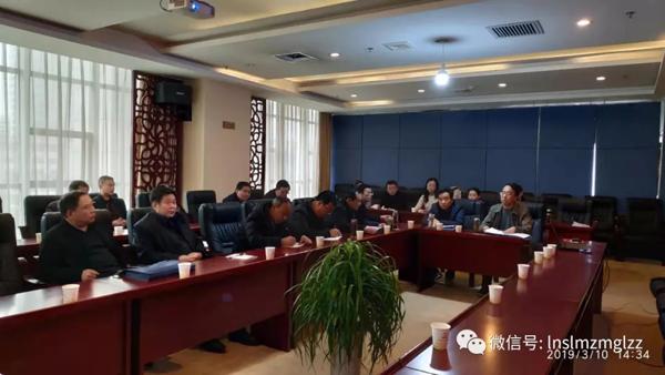 甘肃省陇南市林木种子生产经营许可证网上办理培训班在徽县举办