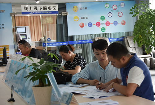 从 仅跑一次 到 一次都不跑 双流政务服务成效再升级