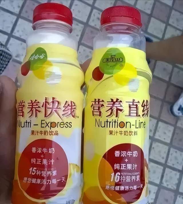 山寨周杰伦代言山寨冰红茶,反正我是笑癫了