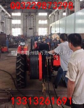 多种供选 泰山 收线机28马力图片 霸州市霸州镇万齐电力器材厂