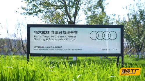 这座工厂,已经智能到next level了