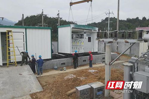 安仁县首座35千伏梯门变电站在金紫仙镇投产，助推现代农业发展